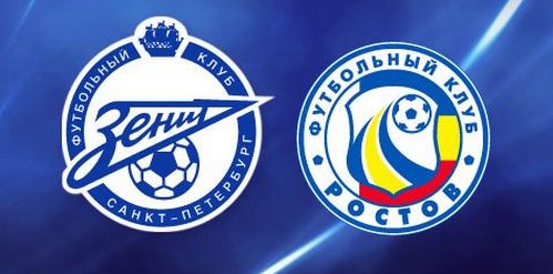 Матч Зенит - Ростов 10 мая, 2015