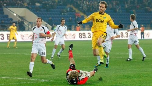 Металлист &mdash; Волынь 11 мая 2015