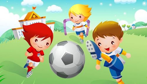 Дети и спорт Дети и спорт