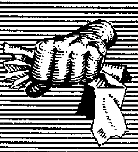 Тренировка с газетой