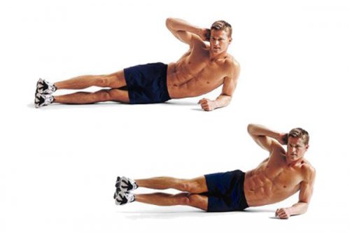 Упражнение скручивание