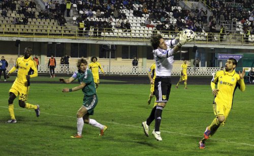 Металлист (Харьков) &ndash; Ворскла (Полтава)  3 мая счёт 0-2