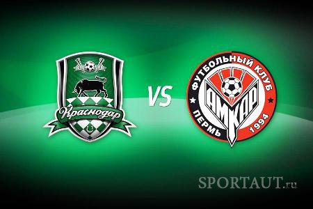 Матч Амкар - Краснодар 20 июля 2015, 0:1