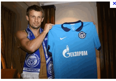 Сергей Семак