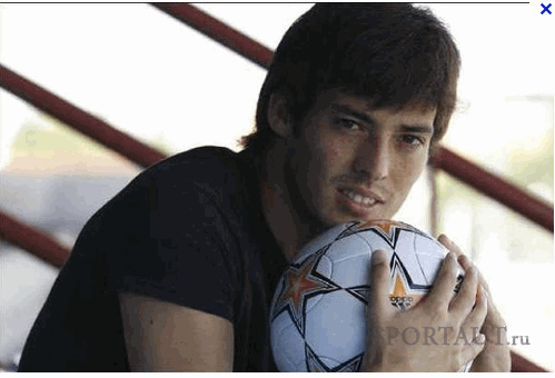 Давид Сильва