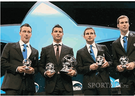 Фрэнк Лэмпард