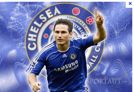 Фрэнк Лэмпард