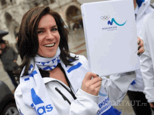 Фигуристка