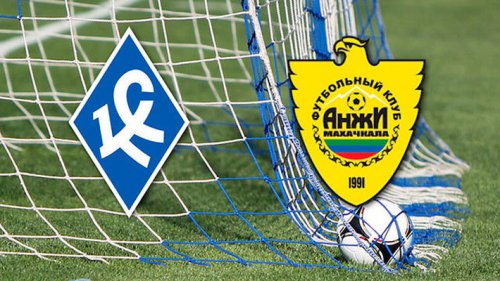 Анжи - Крылья Советов 19.07.2015 в 21:00