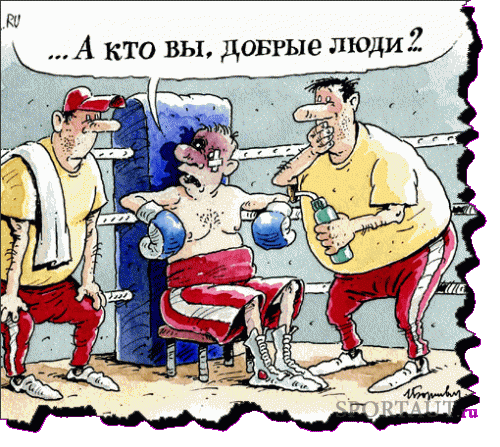 Уроки бокса видео