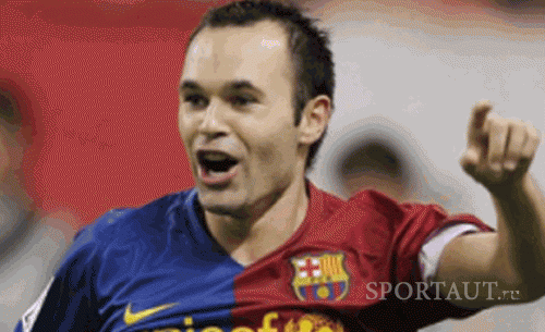 Рейтинг футболистов 2013-2014