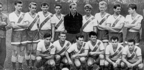 Футбольный клуб &laquo;Динамо&raquo; Киев