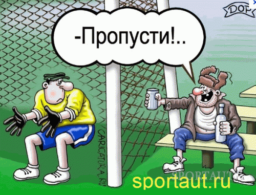 Давид Сильва