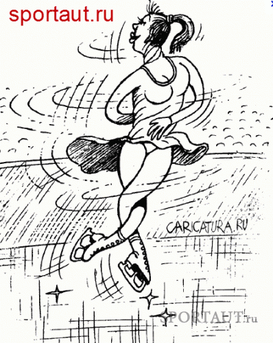 Фигуристка