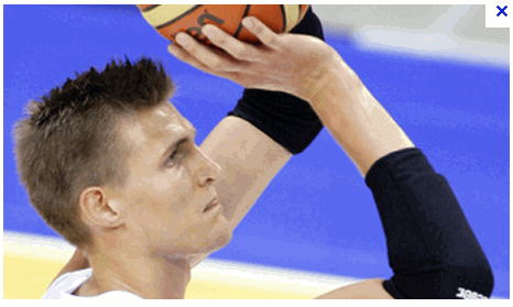 Самый ценный игрок