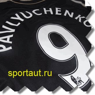 Все голы Павлюченко за Тоттенхэм