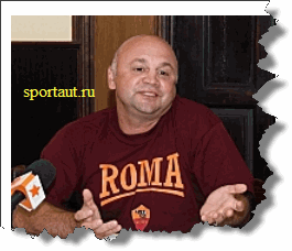 Игорь Гамула и Виталий Кварцян