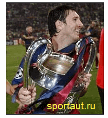 Лионель Месси и его три &laquo;Золотых мяча&raquo;