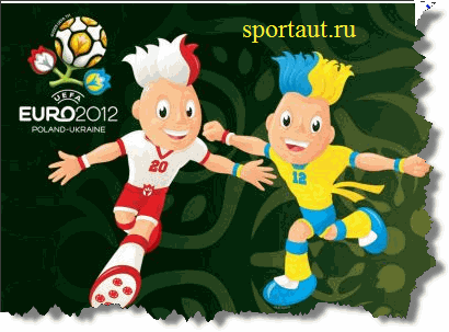 Чемпионат Украины по футболу