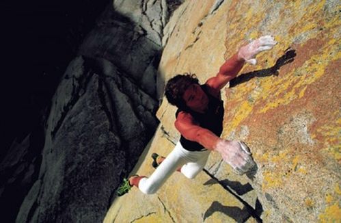 Самый высокий прыжок без парашюта