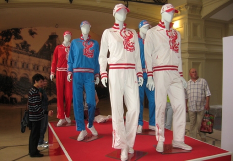 Спортивный костюм олимпийской сборной