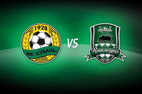 Краснодар - Кубань 1:1, 10 августа 2015