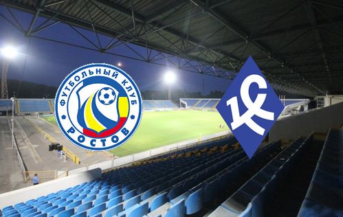 Ростов - Крылья Советов 16 августа 2015