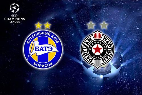 БАТЭ - Партизан 18 августа 2015