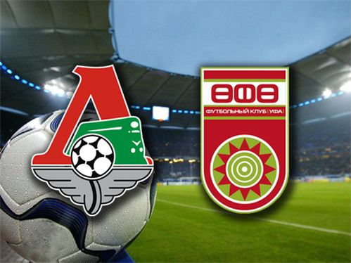 Уфа &mdash; Локомотив 23 августа 2015