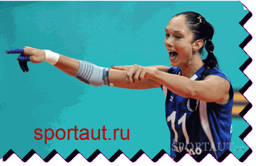 Самый ценный игрок