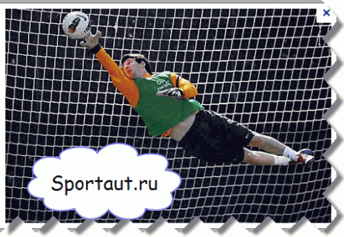 Лионель Месси и его три &laquo;Золотых мяча&raquo;