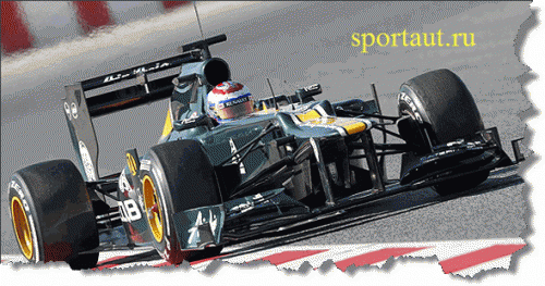 Формула 1 &mdash; Новости нового сезона 2012