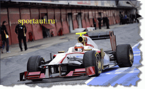 Формула 1 &mdash; Новости нового сезона 2012