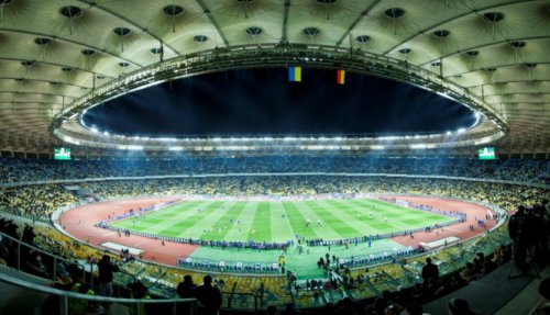 Города Евро 2012 в Украине Города Евро 2012 в Украине