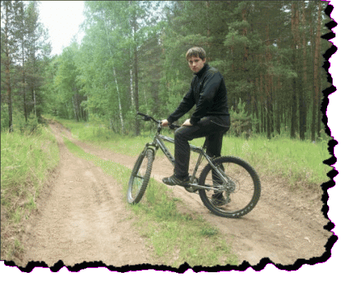 Велосипед горный Стелс