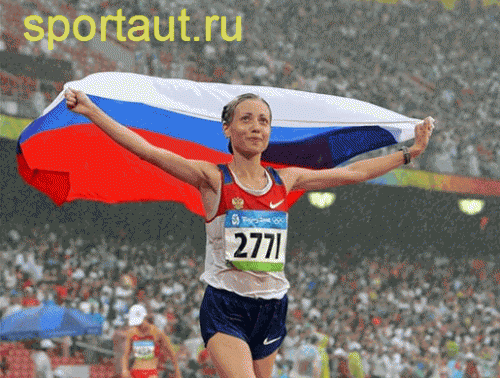 Спортивная ходьба