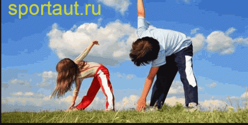 Занятия спортом