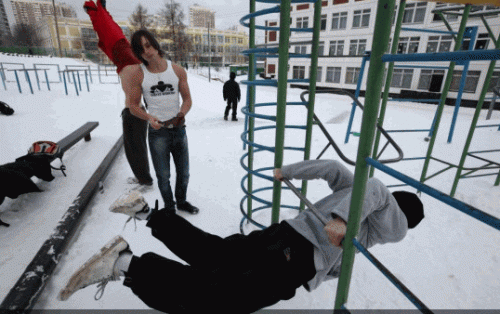 Street workout - Уличная тренировка