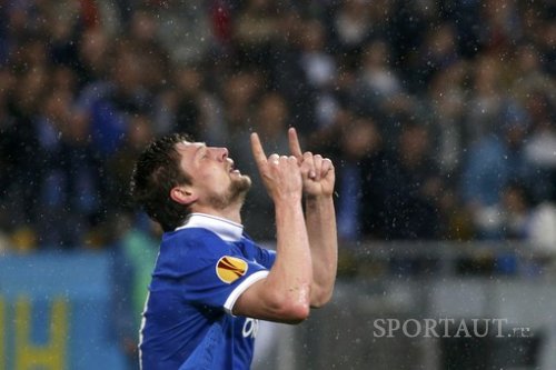 Успех футбольного клуба Днепр